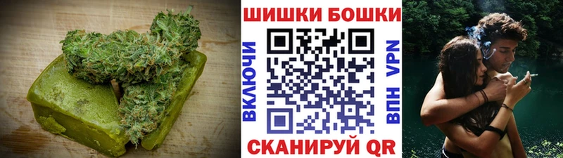 Купить  Великий Устюг  Canna-Cookies марихуана 