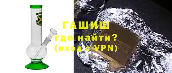 дмт Балабаново