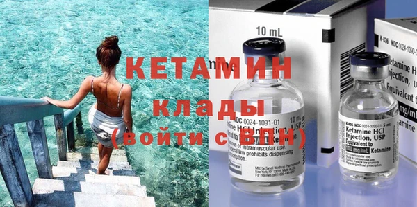 дмт Балабаново