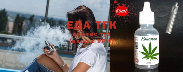 дмт Балабаново