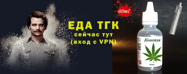 спиды Баксан