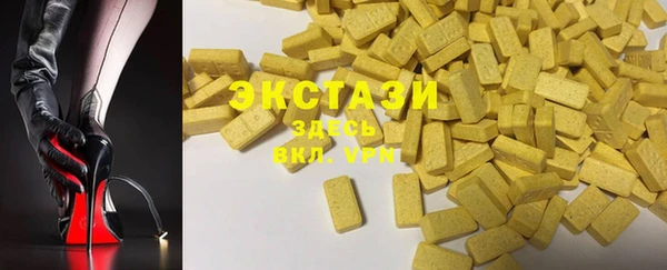 спиды Баксан