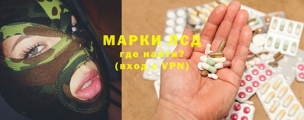 дмт Балабаново