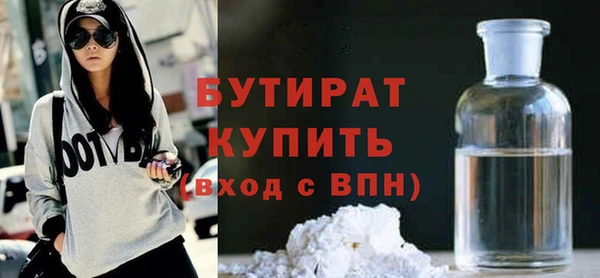 спиды Баксан