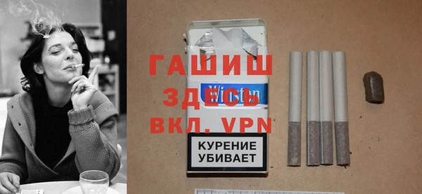дмт Балабаново