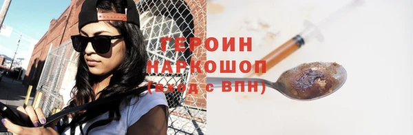 спиды Баксан