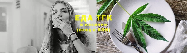 дмт Балабаново