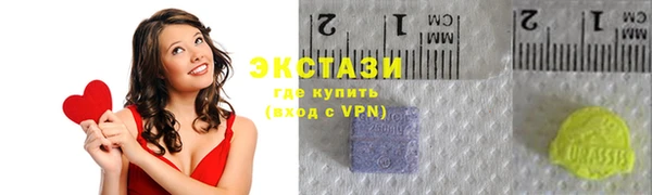 дмт Балабаново