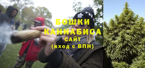 спиды Баксан
