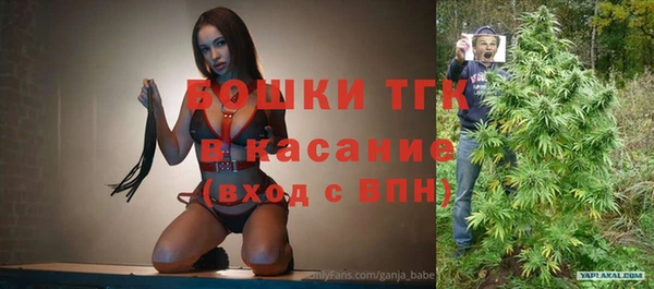 спиды Баксан
