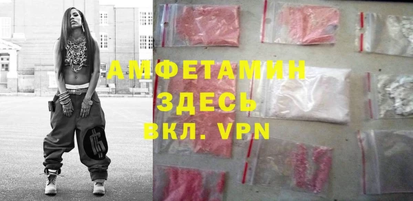 дмт Балабаново