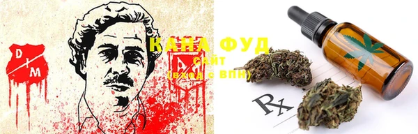 ECSTASY Балахна