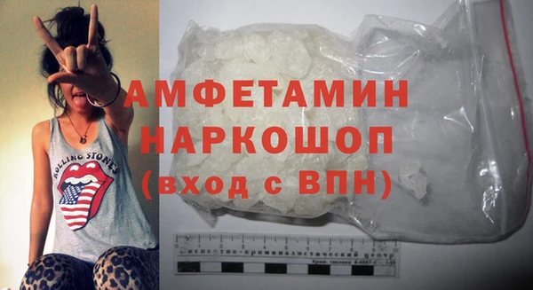 дмт Балабаново